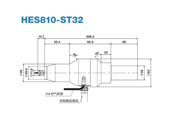 CNC增速器HES810-ST32