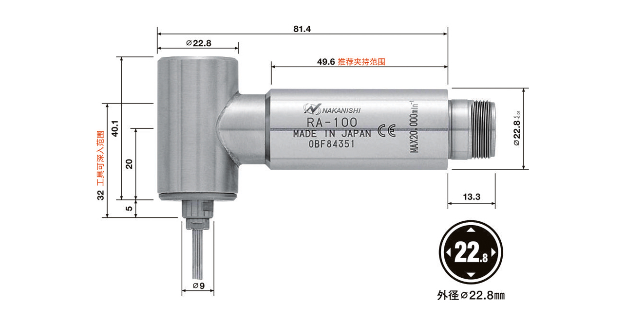 RA-100側(cè)銑電主軸.jpg