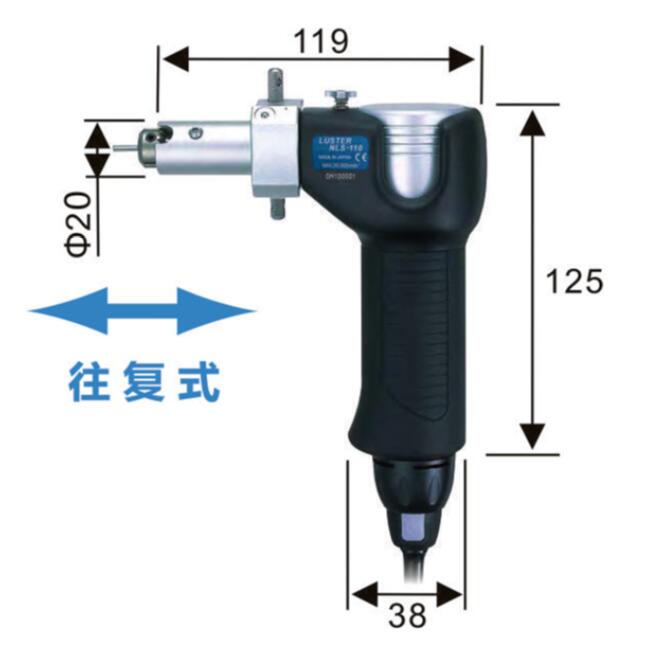 往復(fù)式研磨頭NLS-110尺寸.jpg