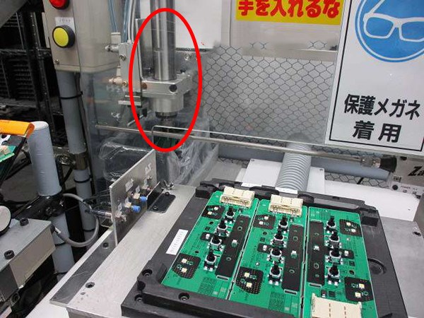 快速換刀PCB基板加工主軸.jpg