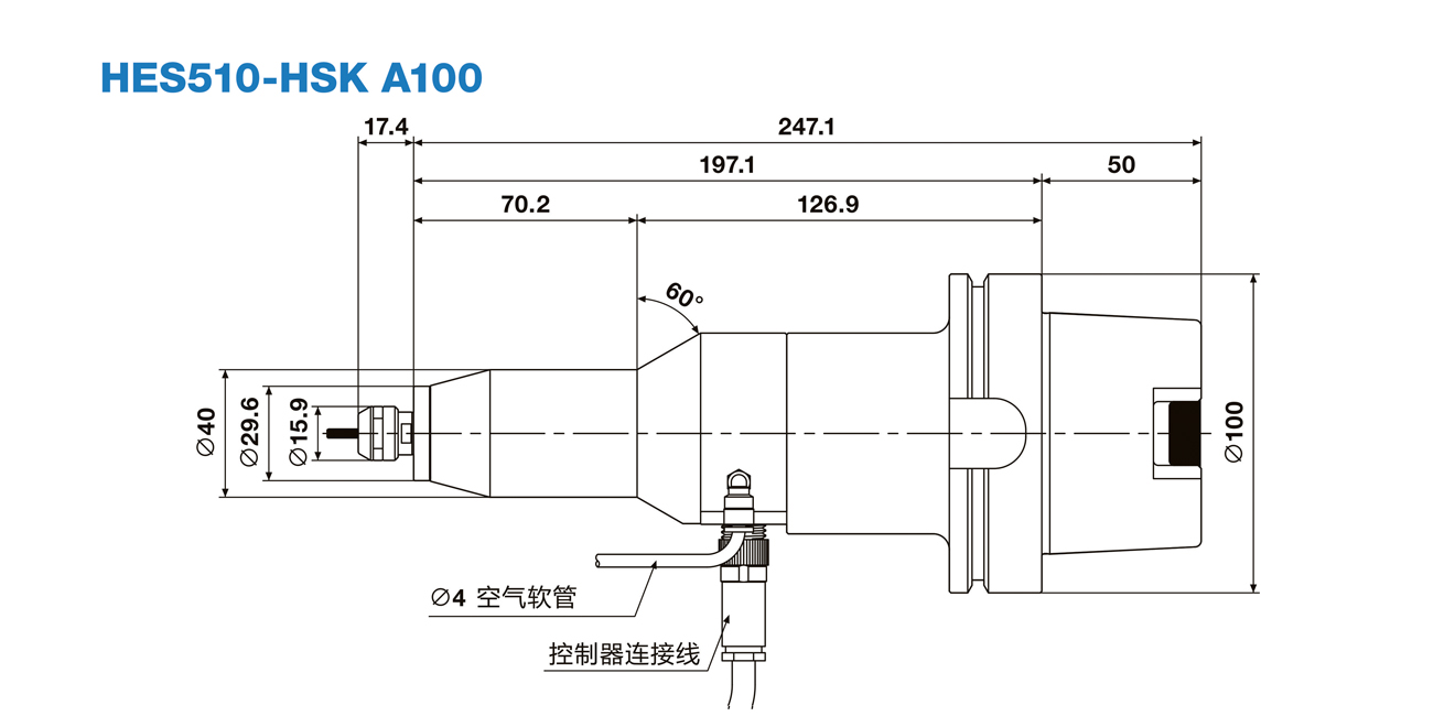 HES510-HSK A100產(chǎn)品尺寸.jpg