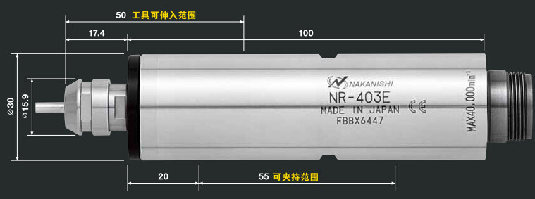 NR-403E高速電主軸.jpg