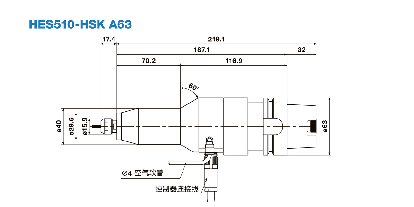 HES510-HSK A63加工中心主軸.jpg