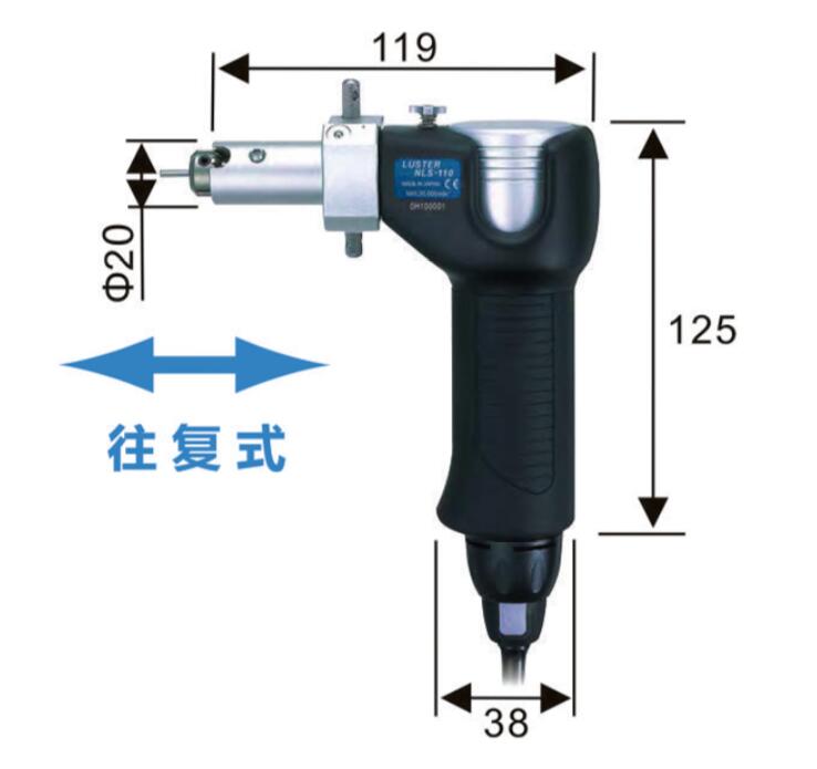 NLS-100往復(fù)式打磨手柄.jpg