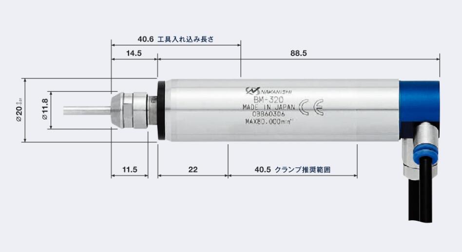 津上高頻銑BM-320.jpg